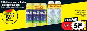 Promoties Series gel gevoelige huid - Gillette - Geldig van 19/03/2019 tot 24/03/2019 bij Kruidvat