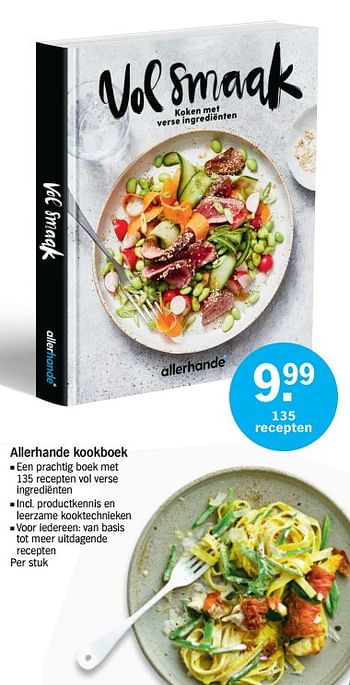 Promoties Allerhande kookboek - Huismerk - Albert Heijn - Geldig van 18/03/2019 tot 24/03/2019 bij Albert Heijn