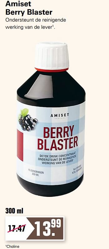 Promoties Amiset berry blaster - Amiset - Geldig van 18/03/2019 tot 30/03/2019 bij De Online Drogist