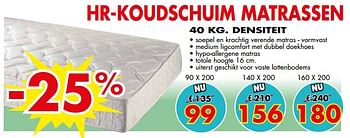 Promoties Hr-koudschuim matrassen densiteit - Huismerk - EmDecor - Geldig van 01/04/2019 tot 30/04/2019 bij Emdecor