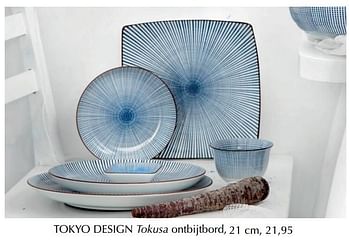 Promoties Tokyo design tokusa ontbijtbord - Tokyo Design - Geldig van 12/04/2019 tot 30/04/2019 bij De Bijenkorf