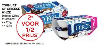Promoties 2e voor 1-2 prijs yoghurt op griekse wijze wijze danone oikos assortiment - Danone - Geldig van 08/05/2019 tot 21/05/2019 bij Alvo
