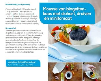 Promoties Appetizer schaal dennenhout - Huismerk - Ava - Geldig van 30/04/2019 tot 02/07/2019 bij Ava