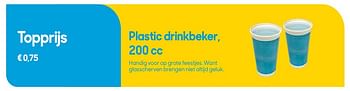 Promotions Plastic drinkbeker - Produit Maison - Ava - Valide de 30/04/2019 à 02/07/2019 chez Ava