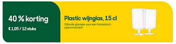 Promoties Plastic wijnglas - Huismerk - Ava - Geldig van 30/04/2019 tot 02/07/2019 bij Ava