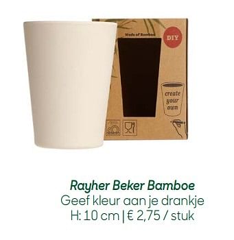 Promoties Rayher beker bamboe - Rayher - Geldig van 30/04/2019 tot 02/07/2019 bij Ava