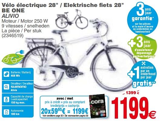 Vélo à cora hot sale