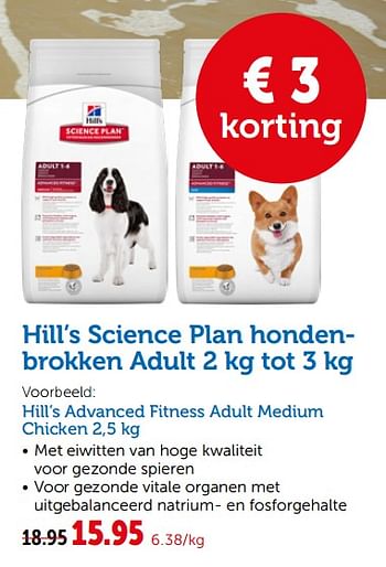 Promotions Hill`s science plan honden­brokken adult - Hill's - Valide de 21/05/2019 à 02/06/2019 chez Aveve