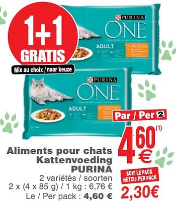 Promotions Aliments pour chats kattenvoeding purina - Purina - Valide de 21/05/2019 à 27/05/2019 chez Cora