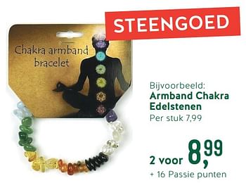 Promoties Armband chakra edelstenen - Huismerk - Holland & Barrett - Geldig van 20/05/2019 tot 16/06/2019 bij Holland & Barret