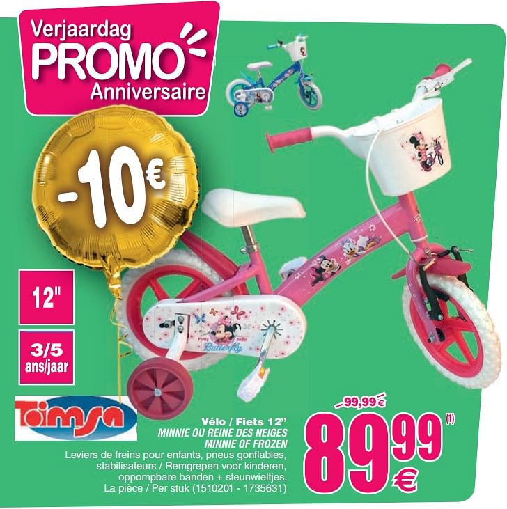 Velo enfant cora hot sale