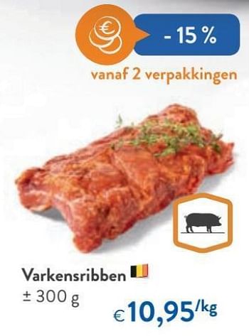 Promoties Varkensribben - Huismerk - Okay  - Geldig van 05/06/2019 tot 18/06/2019 bij OKay