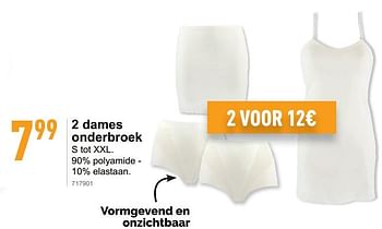 Promoties 2 dames onderbroek - Huismerk - Trafic  - Geldig van 12/06/2019 tot 16/06/2019 bij Trafic