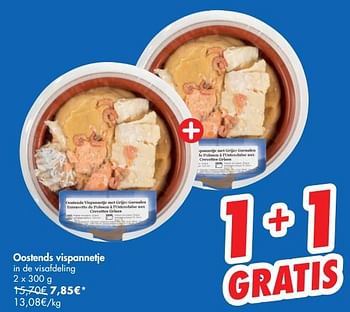Promoties Oostends vispannetje - Huismerk - Carrefour  - Geldig van 18/06/2019 tot 22/06/2019 bij Carrefour