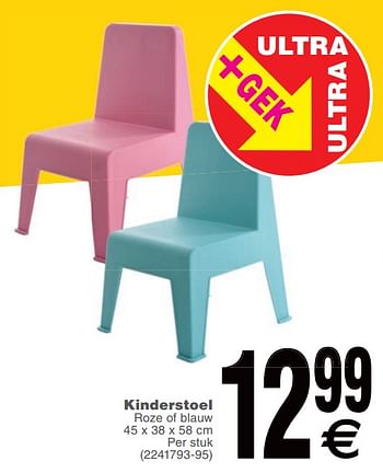 Promoties Kinderstoel - Huismerk - Cora - Geldig van 18/06/2019 tot 01/07/2019 bij Cora