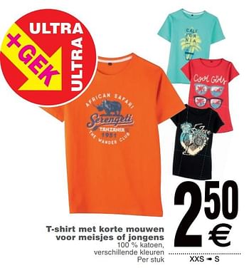 Promoties T-shirt met korte mouwen voor meisjes of jongens - Huismerk - Cora - Geldig van 18/06/2019 tot 01/07/2019 bij Cora