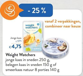 Promoties Weight watchers jonge kaas - Weight Watchers - Geldig van 17/07/2019 tot 30/07/2019 bij OKay