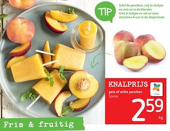 Promoties Gele of witte perzikken - Huismerk - Spar Retail - Geldig van 18/07/2019 tot 31/07/2019 bij Spar (Colruytgroup)
