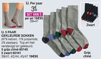 Promoties 5 paar gekleurde sokken - Huismerk - Damart - Geldig van 17/07/2019 tot 30/09/2019 bij Damart