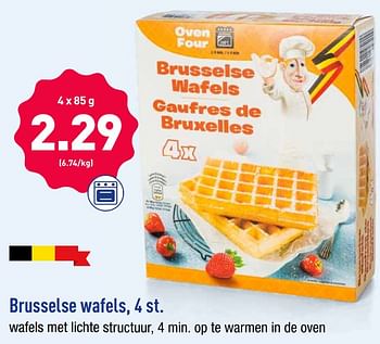 Promoties Brusselse wafels - Huismerk - Aldi - Geldig van 22/07/2019 tot 27/07/2019 bij Aldi