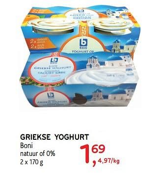 Promoties Griekse yoghurt boni natuur of 0% - Boni - Geldig van 31/07/2019 tot 13/08/2019 bij Alvo