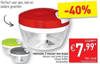 Promoties Hakmolen 3 messn met draad - Huismerk - Intermarche - Geldig van 23/07/2019 tot 28/07/2019 bij Intermarche