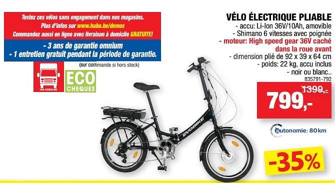 Hubo velo 2025 electrique pliant