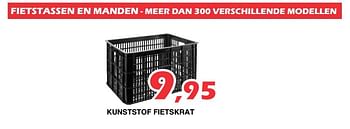 Promoties Fietstassen en manden - meer dan 300 verschillende modellen kunststof fietskra - Huismerk - Itek - Geldig van 26/07/2019 tot 18/08/2019 bij Itek