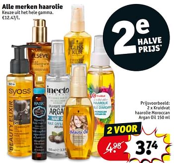 Promoties Alle merken haarolie kruidvat haarolie moroccan argan oil - L'Oreal Paris - Geldig van 06/08/2019 tot 18/08/2019 bij Kruidvat