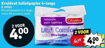 Promoties Kruidvat toiletpapier - Huismerk - Kruidvat - Geldig van 06/08/2019 tot 18/08/2019 bij Kruidvat