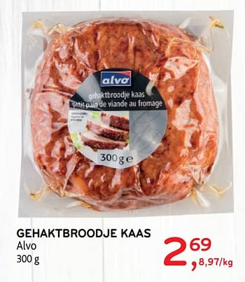 Promoties Gehaktbroodje kaas alvo - Huismerk - Alvo - Geldig van 14/08/2019 tot 27/08/2019 bij Alvo