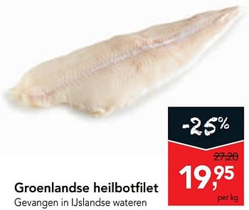 Promoties Groenlandse heilbotfilet - Huismerk - Makro - Geldig van 14/08/2019 tot 27/08/2019 bij Makro