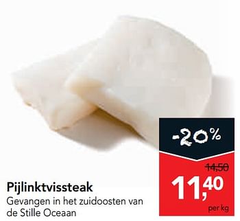 Promoties Pijlinktvissteak - Huismerk - Makro - Geldig van 14/08/2019 tot 27/08/2019 bij Makro
