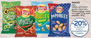 Promoties Snacks lay`s wokkels, grills fumé - Lay's - Geldig van 14/08/2019 tot 27/08/2019 bij Alvo