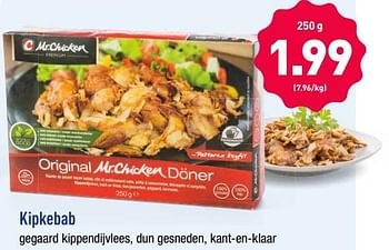 Promoties Kipkebab - Huismerk - Aldi - Geldig van 12/08/2019 tot 17/08/2019 bij Aldi