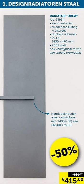 Promoties Radiatoren designradiatoren staal radiator drew - Huismerk - Zelfbouwmarkt - Geldig van 20/08/2019 tot 23/09/2019 bij Zelfbouwmarkt