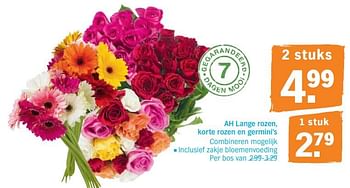 Promoties Ah lange rozen, korte rozen en germini`s - Huismerk - Albert Heijn - Geldig van 12/08/2019 tot 18/08/2019 bij Albert Heijn