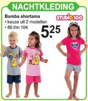 Promoties Nachtkleding bumba shortama - Studio 100 - Geldig van 29/07/2019 tot 17/08/2019 bij Van Cranenbroek