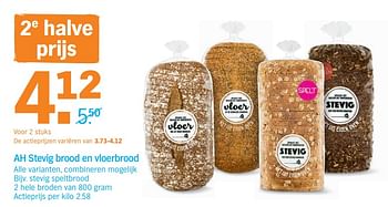Promoties Ah stevig brood en vloerbrood stevig speltbrood - Huismerk - Albert Heijn - Geldig van 19/08/2019 tot 25/08/2019 bij Albert Heijn
