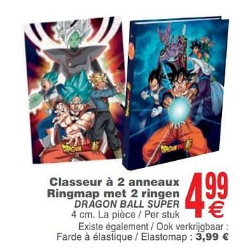 Promoties Classeur à 2 anneaux ringmap met 2 ringen dragon ball super - Huismerk - Cora - Geldig van 20/08/2019 tot 02/09/2019 bij Cora