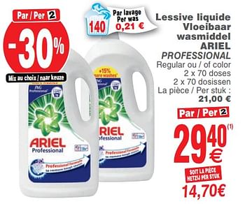 Promoties Lessive liquide vloeibaar wasmiddel ariel professional - Ariel - Geldig van 20/08/2019 tot 26/08/2019 bij Cora