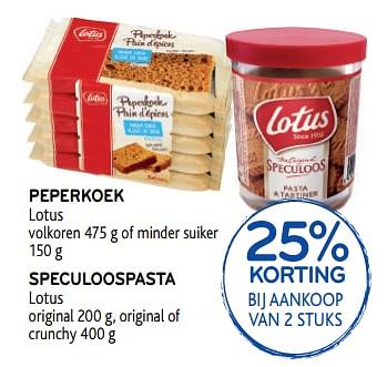Promoties Peperkoek lotus of speculoospasta lotus 25% korting bij aankoop van 2 stuks - Lotus Bakeries - Geldig van 28/08/2019 tot 10/09/2019 bij Alvo
