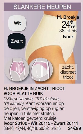 Promoties Broekje in zacht tricot voor platte buik - Huismerk - Damart - Geldig van 05/08/2019 tot 31/12/2019 bij Damart