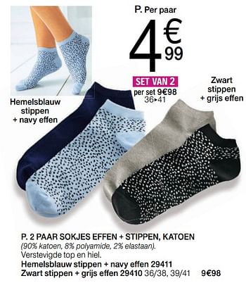 Promoties 2 paar sokjes effen + stippen, katoen - Huismerk - Damart - Geldig van 05/08/2019 tot 31/12/2019 bij Damart