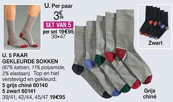 Promotions 5 paar gekleurde sokken - Produit Maison - Damart - Valide de 05/08/2019 à 31/12/2019 chez Damart