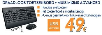 Promoties Logitech draadloos toetsenbord + muis mk540 advanced - Logitech - Geldig van 28/08/2019 tot 24/09/2019 bij Krefel
