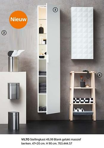 Huismerk Ikea Vilto stellingkast - Promotie