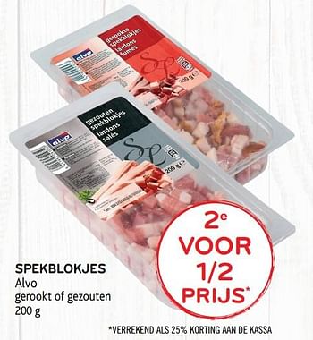 Promoties Spekblokjes alvo gerookt of gezouten - Huismerk - Alvo - Geldig van 11/09/2019 tot 24/09/2019 bij Alvo