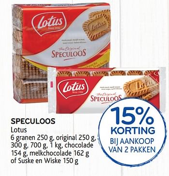 Promotions Speculoos lotus 15% korting bij aankoop van 2 pakken - Lotus Bakeries - Valide de 11/09/2019 à 24/09/2019 chez Alvo