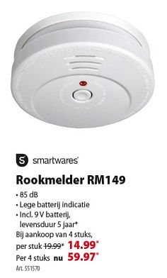 Promoties Rookmelder - Smartwares - Geldig van 04/09/2019 tot 17/09/2019 bij Gamma